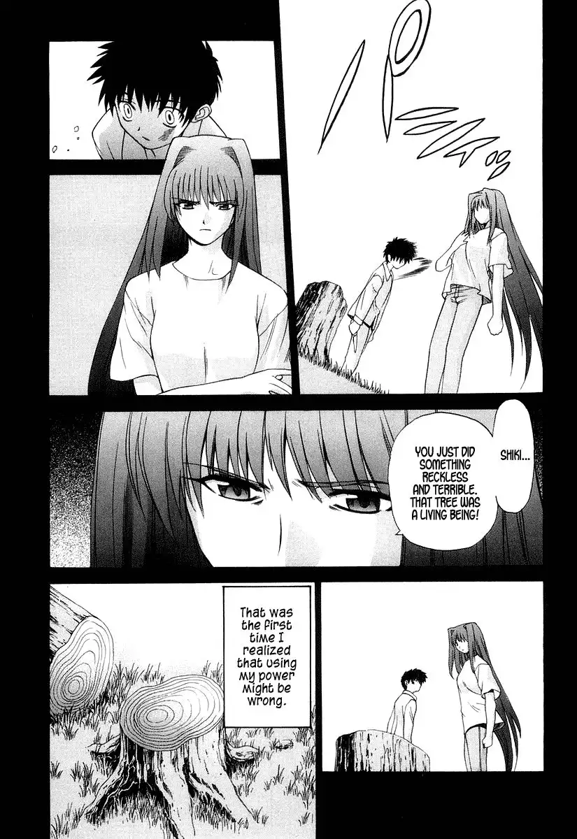 Shingetsutan Tsukihime Chapter 9 14